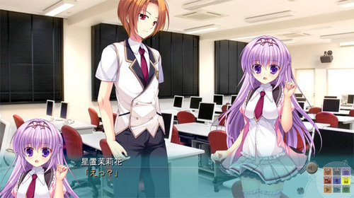 スクショ茉莉花と風間.jpg