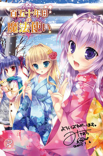 omote1.jpg